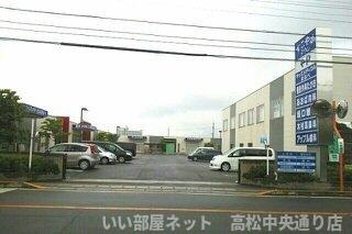 【周辺】 | リバティハウスＢ | すこやかタウンさんまで990m