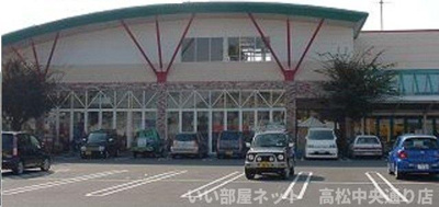 【周辺】 | リバティハウスＢ | マルナカ仏生山店さんまで1100m