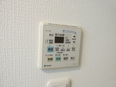 【内装】 | エステムコート名古屋駅前CORE