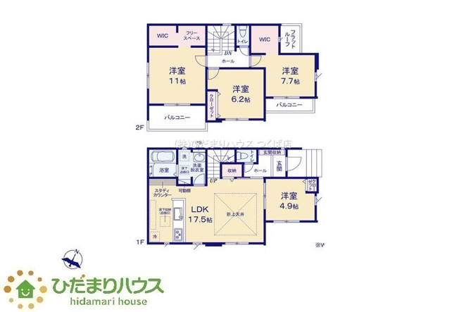 【間取り】 | 水戸市平須町13期　新築戸建　 | 様々な用途で使用できるフリースペース！