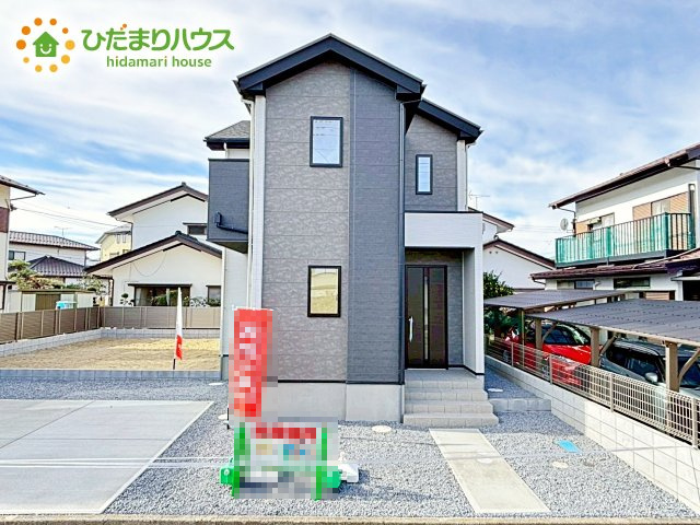 【外観】 | 水戸市平須町13期　新築戸建　 | 南向きで日当たり良好(^^♪
