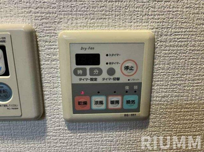 【その他】 | エクセリア代々木