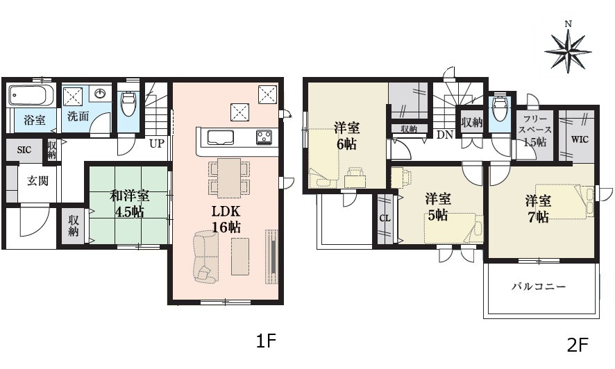 広島市佐伯区美鈴が丘西4丁目　新築一戸建て
