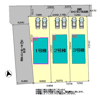 【区画図】 | クレイドルガーデン鹿沼市東町　第5 | 〇2号棟〇
駐車2台可能です（車種による）　