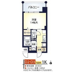 ルーヴェンブルン豊津の間取り