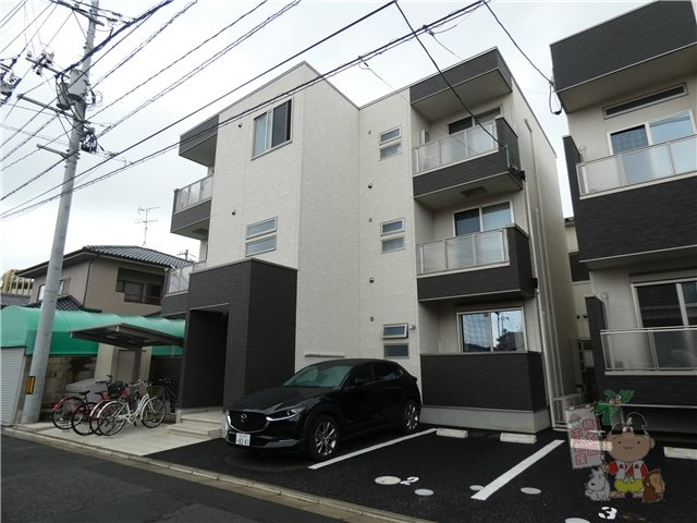 ＲＥＧＡＬＥＳＴ　ＴＯＧＯ