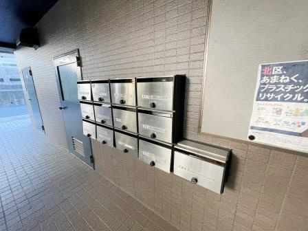 進藤ビルのその他共用部分