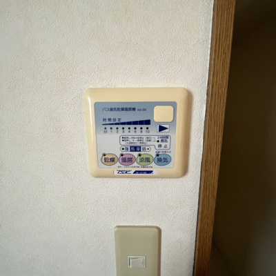 【設備】 | 第8サンコーポ森脇2号館