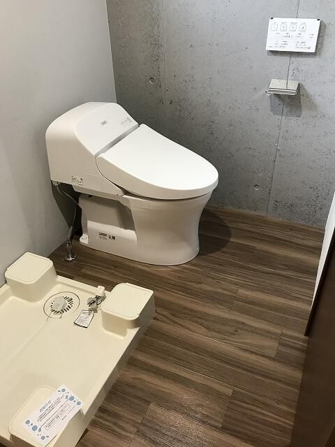 グロー・フォワード浅草のトイレ