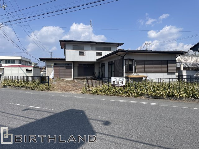 安積三丁目　古屋付き住宅用地