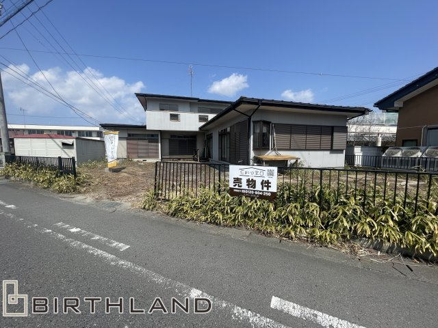 安積三丁目　古屋付き住宅用地の外観
