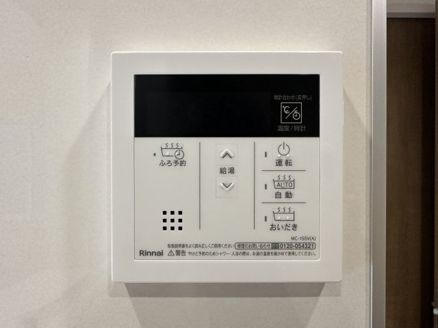 神戸市西区竹の台１丁目新築戸建１号棟のその他