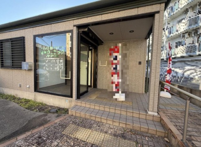 【外観】 | 名谷町字北野　事務所