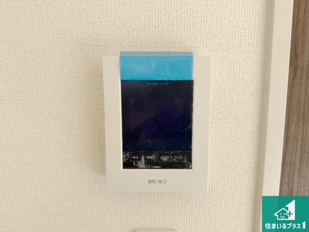 丹波市柏原町柏原 　第3期　新築一戸建ての洋室|シンプルな洋室は、自分好みのインテリアが楽しめます♪ご家族とインテリアや家具を選びに行くのは新築購入時の醍醐味の一つです。ぜひお楽しみください♪