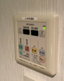 【その他】 | グラントレゾール明大前