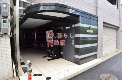 【エントランス】 | 扇ロイヤルハイツ