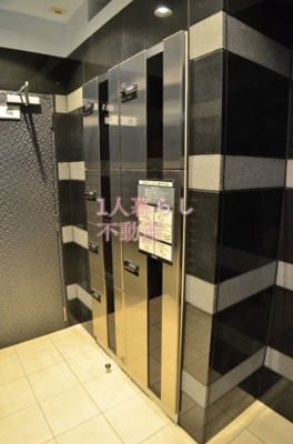 【その他共用部分】 | 扇ロイヤルハイツ