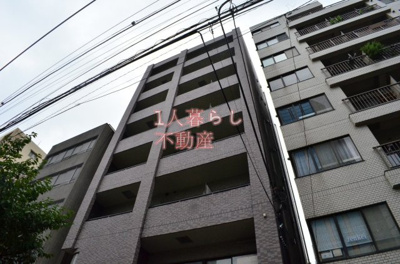 【外観】 | 扇ロイヤルハイツ