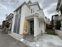 ハートフルタウン伊丹東野4丁目　限定1区画の画像