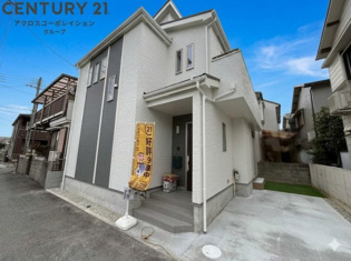 安心の住まいを提供　「I.D.S工法」　住宅性能表示取得物件！ 関西スーパーやコンビニなどが徒歩圏内にあり、日常生活の買い物など便利な住立地。