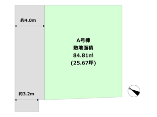 安心の住まいを提供　「I.D.S工法」　住宅性能表示取得物件！ 関西スーパーやコンビニなどが徒歩圏内にあり、日常生活の買い物など便利な住立地。