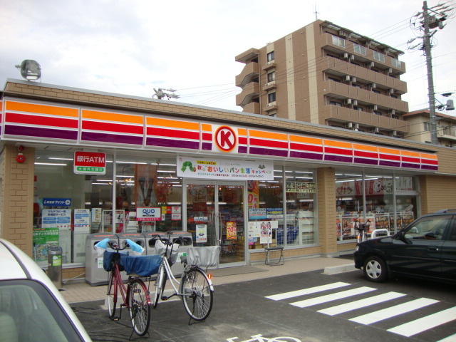 ヨーロピアンシティＭＯの周辺|サークルK岩倉新柳町店まで378ｍ