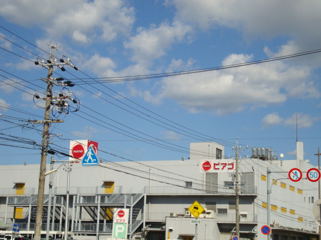 ヨーロピアンシティＭＯの周辺|ピアゴ岩倉店まで1,121ｍ