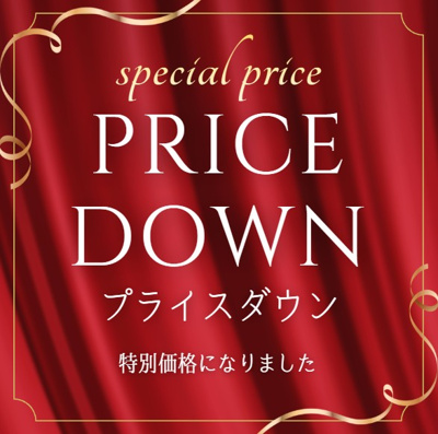 【地図】 | サンコート 八幡東区中畑 | 【お部屋探しのコツ】物件の検討と一緒に銀行の事前審査を行ってください。お申込みが被った際やお値引き交渉に有利になります(*^-^*)