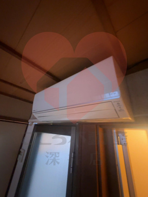 【トイレ】 | 生野区勝山北２丁目貸家