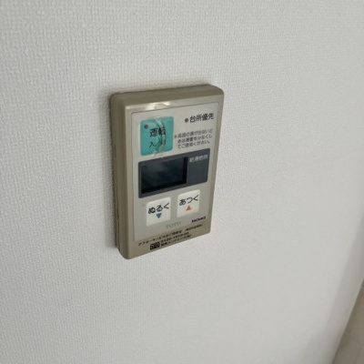 【設備】 | 東英ハイツ参番館