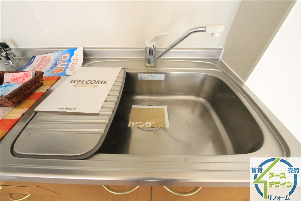 23番館のキッチン|※類似部屋