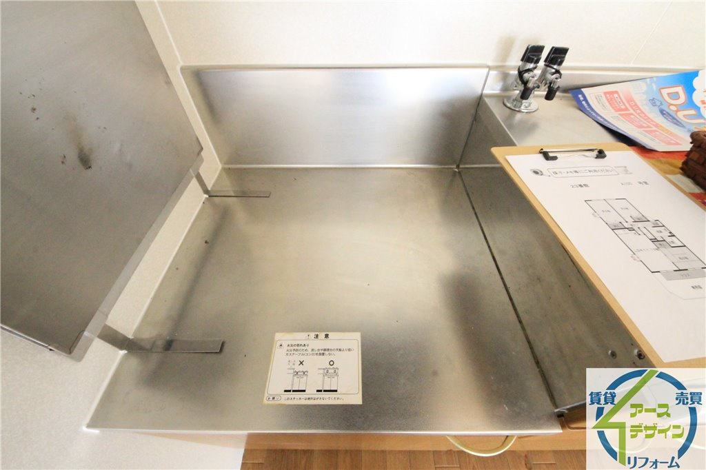 23番館のキッチン|※類似部屋