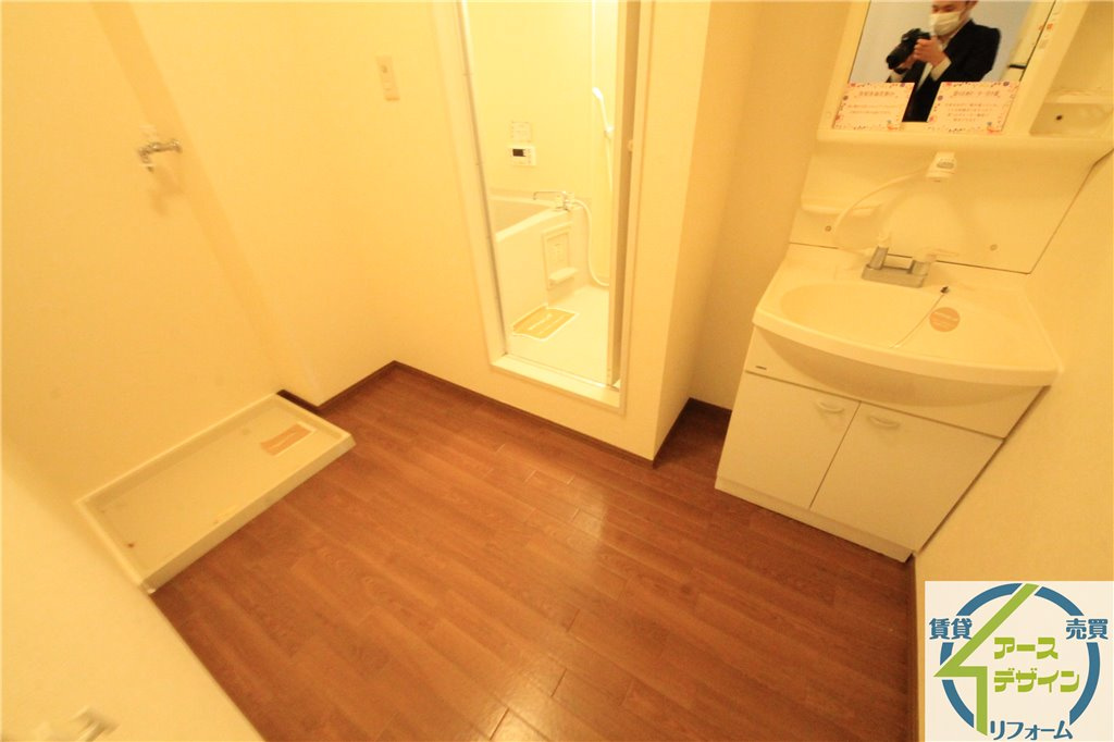 23番館の洗面所|※類似部屋