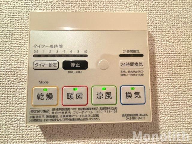 サンリットヴィラの設備
