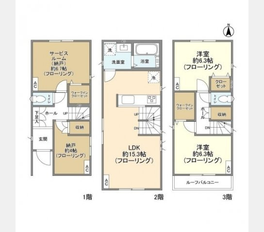 Kolet南与野の間取り