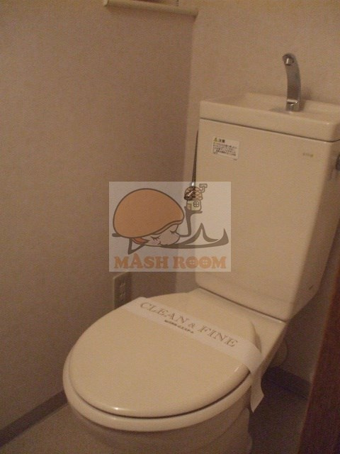 ローズガーデンのトイレ