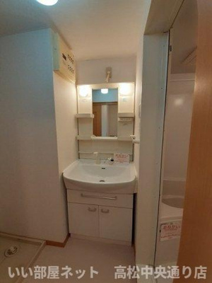 【洗面所】 | パレ・コリーヌ