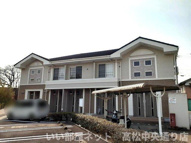 パレ・コリーヌの画像