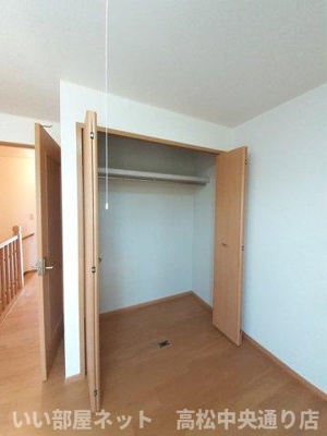 【収納】 | パレ・コリーヌ