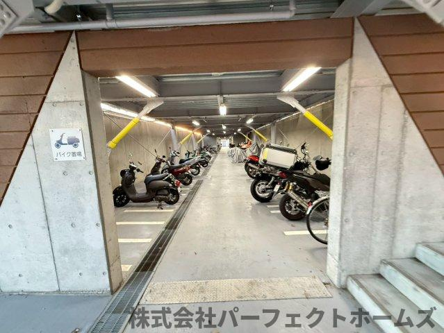 【駐輪場】の画像
