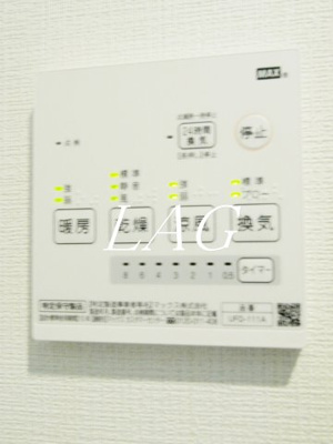 【その他】 | リバティＮＥＸＴ－ＫＴ