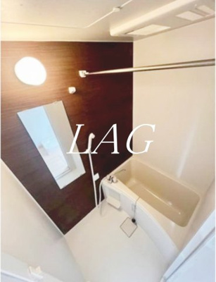 【浴室】 | ソノート町田 | お風呂です。