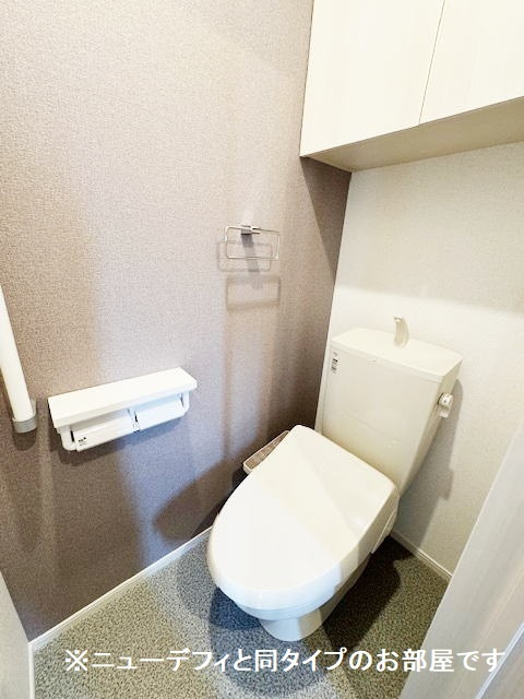 クォーツハウスのトイレ