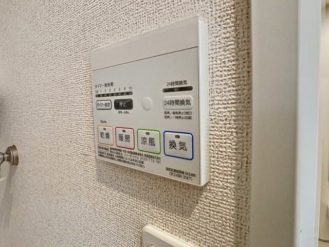 レジデンス木屋瀬Ｂの設備