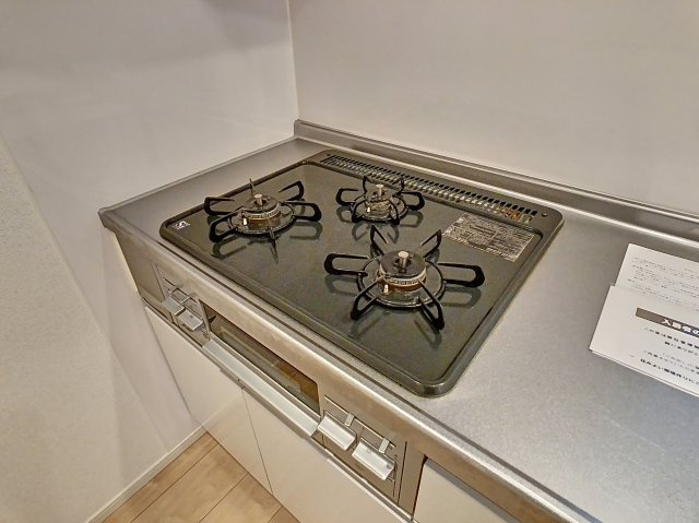 レジデンス木屋瀬Ｂのキッチン