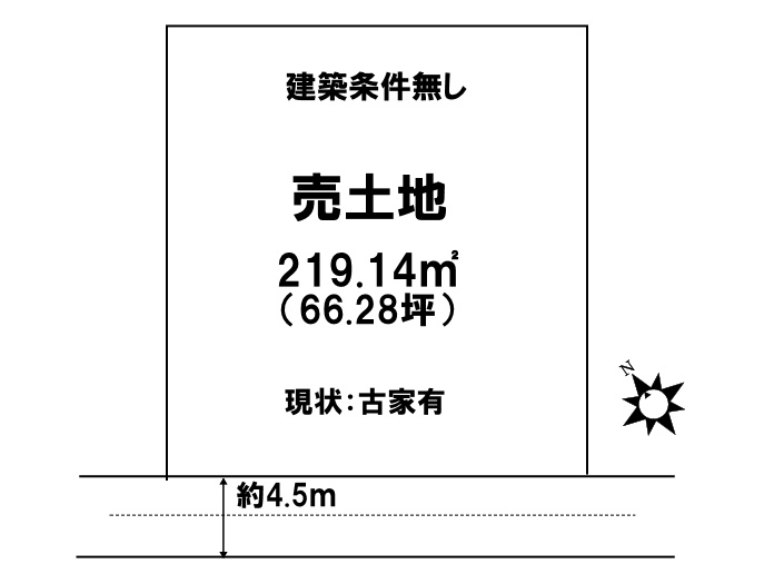 売土地　　伴東8丁目