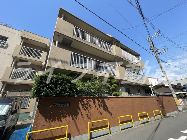 マンション島田