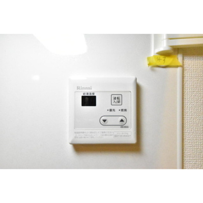 【設備】 | Maison de Roms武蔵小山