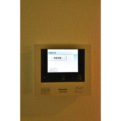 【セキュリティ】 | Maison de Roms武蔵小山