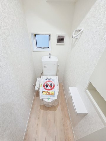 【トイレ】 | 東海市荒尾町第18　２号棟